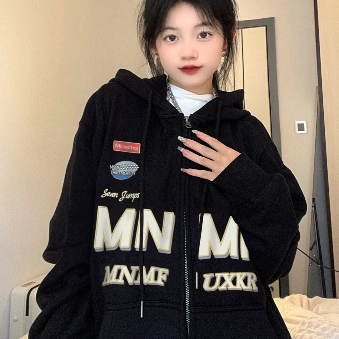 设计感拉链外套女款秋冬季开衫连帽卫衣潮牌慵懒风情侣上衣#T1665