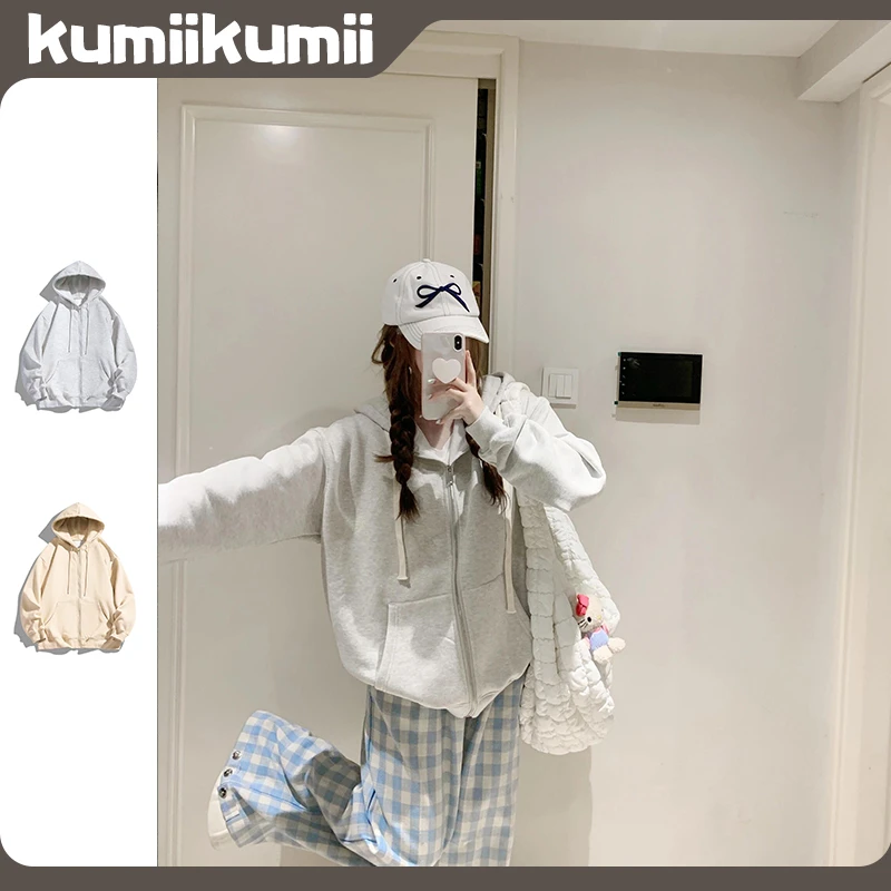 2024秋冬季新款重磅时尚加绒加厚纯色拉链连帽开衫卫衣外套女