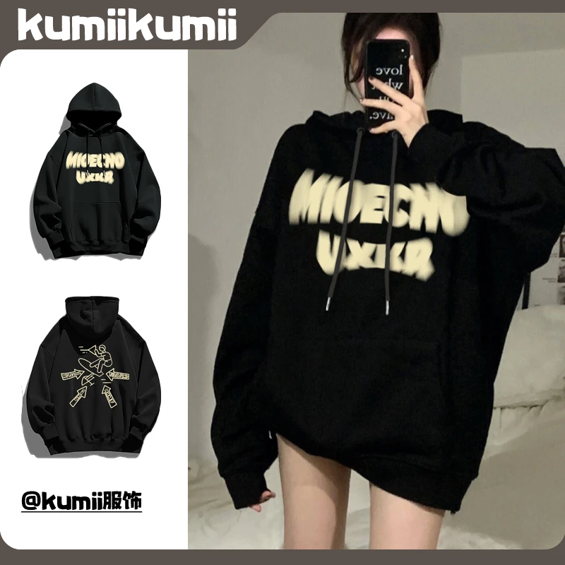 秋冬眩晕字母印花连帽衫美式街头设计感男女潮牌宽松卫衣T1898