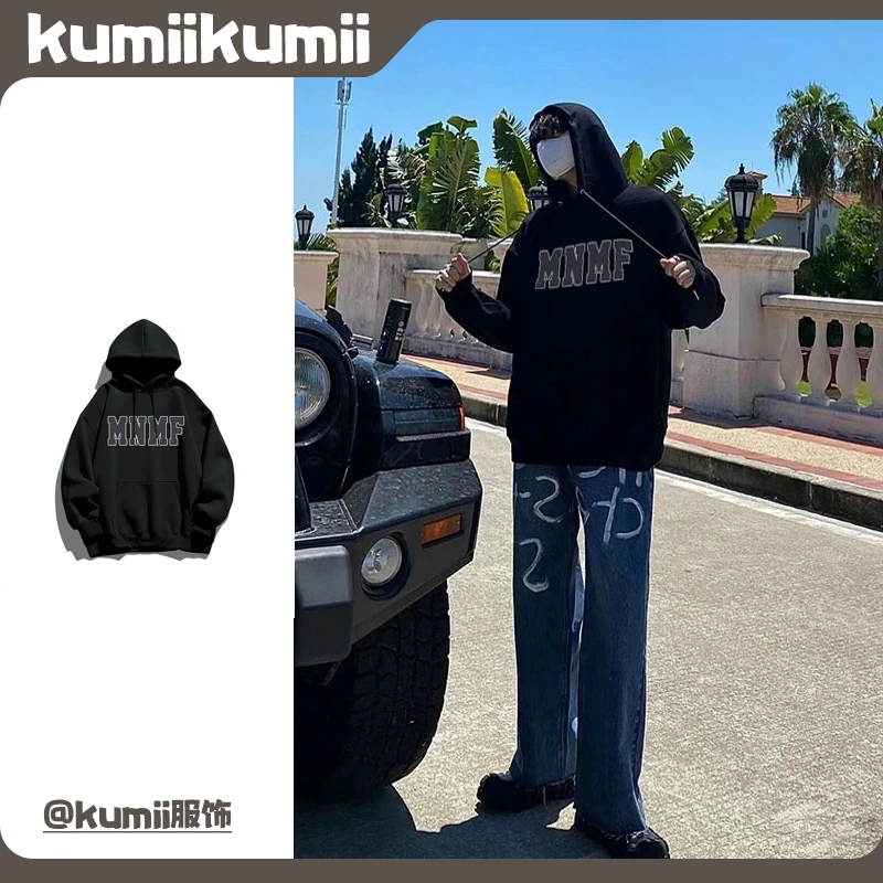 简约风潮牌字母印花男女宽松连帽卫衣2023清冷系禅意衣服女T769