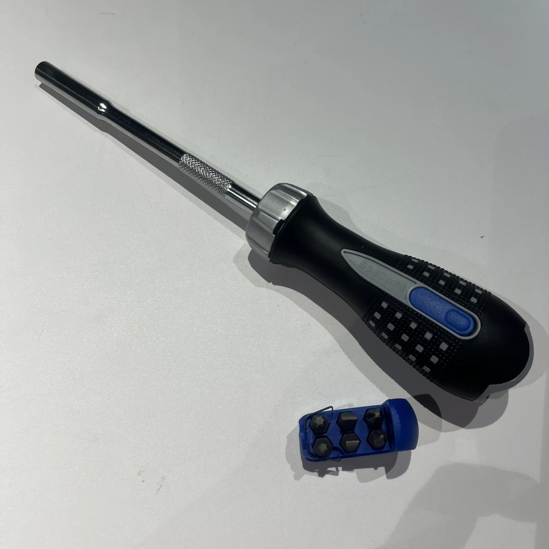 蓝点1/4可换头棘轮螺丝刀