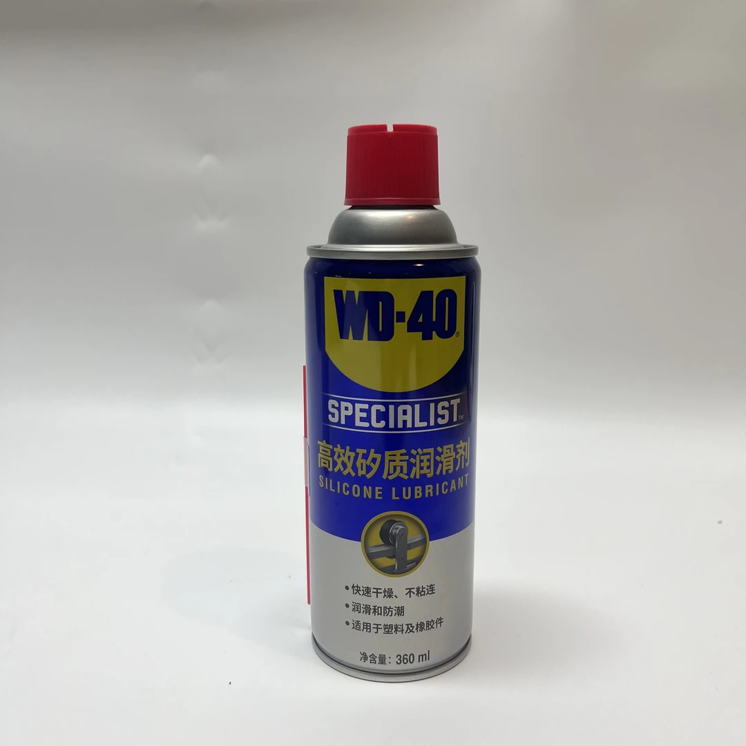 WD40高效矽质润滑剂底漆环氧