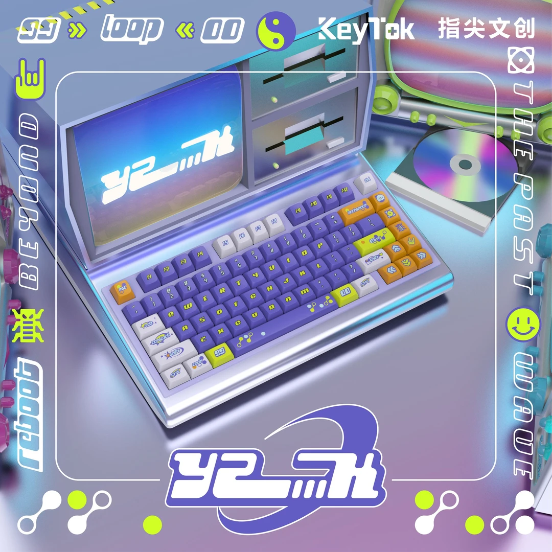 指尖文创171键往日浪潮超越五面热升华键帽KDA高度PBT类原厂球帽