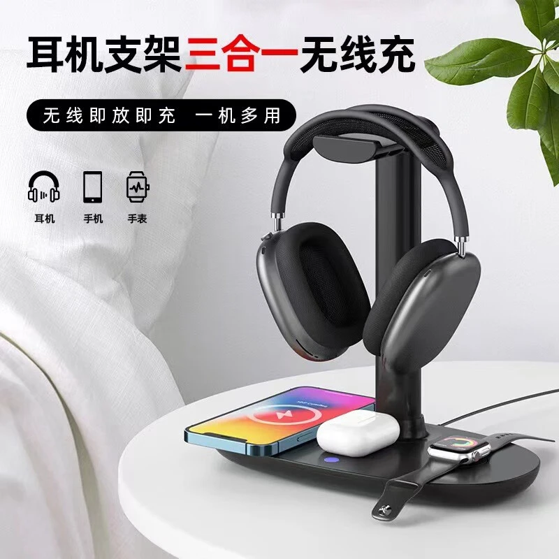 未拆封  【全新】aprilbuy适用airpodsmax支架 黑色四合一耳挂支架