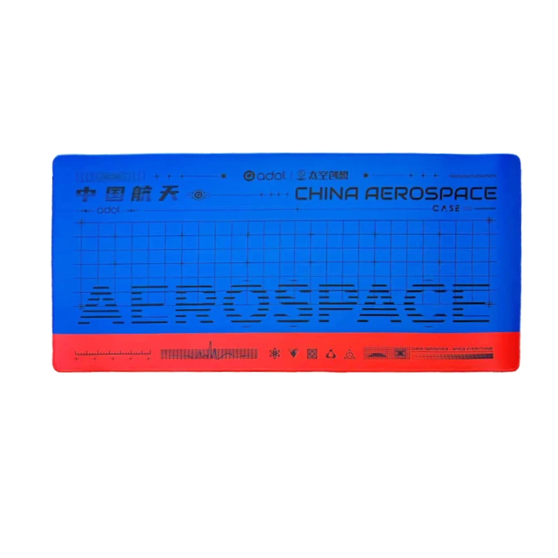 未拆封 ASUS/华硕 【全新】a豆 中国航空太空创想超大办公鼠标桌垫