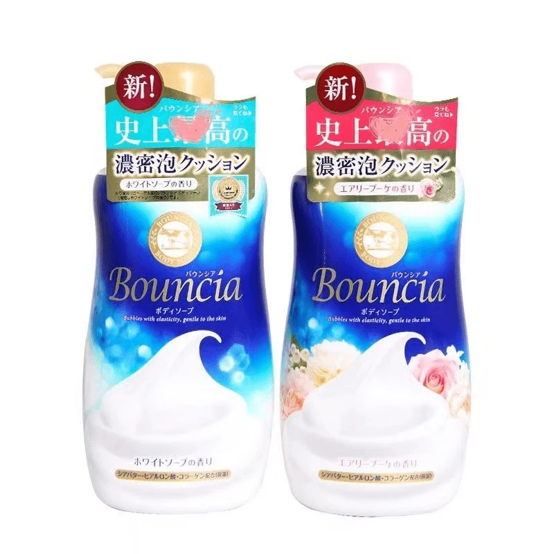 日本牛乳沐浴露石硷大奶牛沐浴露牛奶/玫瑰香