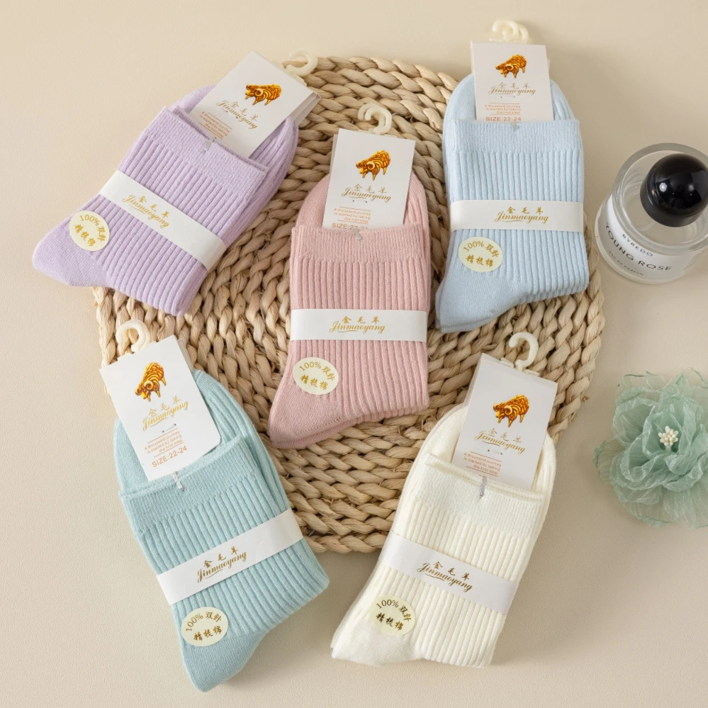 袜子女中筒袜春秋冬季纯棉吸汗透气防臭新疆精梳棉袜双针彩色时尚