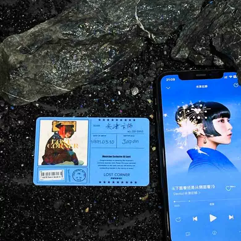 灵魂对撞潮玩收藏卡原创米津玄师 打上花火nfc音乐歌手卡证收藏卡