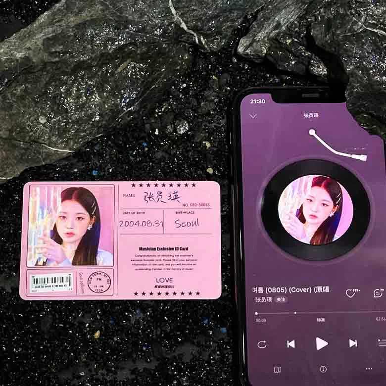 灵魂对撞潮玩收藏卡原创 张员瑛 nfc音乐歌手卡证卡片收藏卡饰品