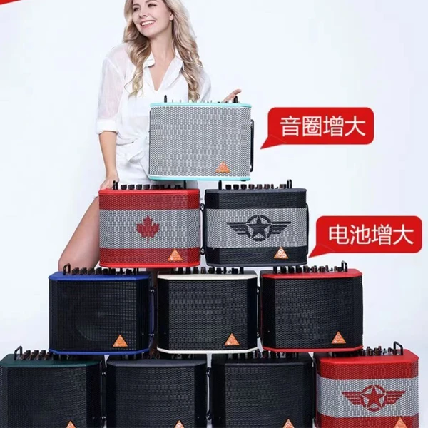 魔三音响plusx，萨克斯电吹管音箱