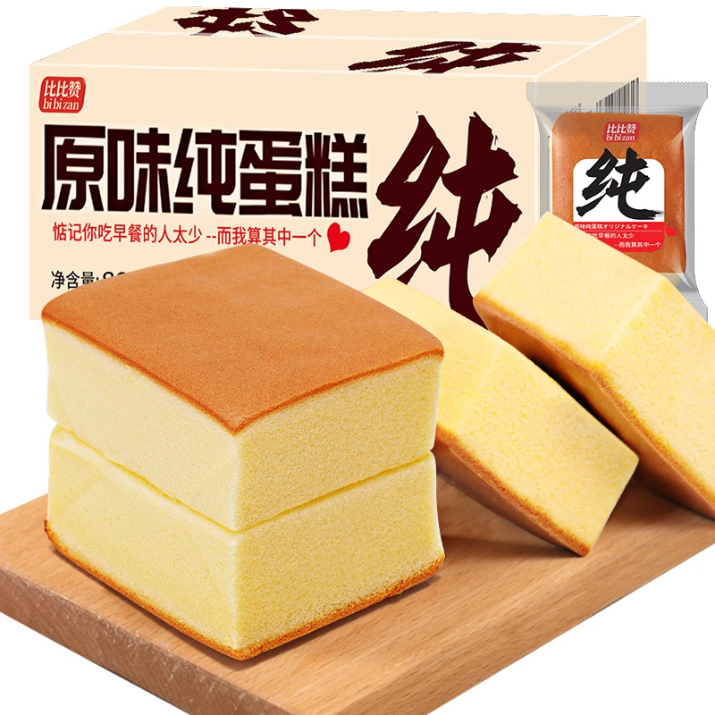 【便捷早餐】比比赞原味纯蛋糕手工鸡蛋糕类糕点小吃懒人400g食用