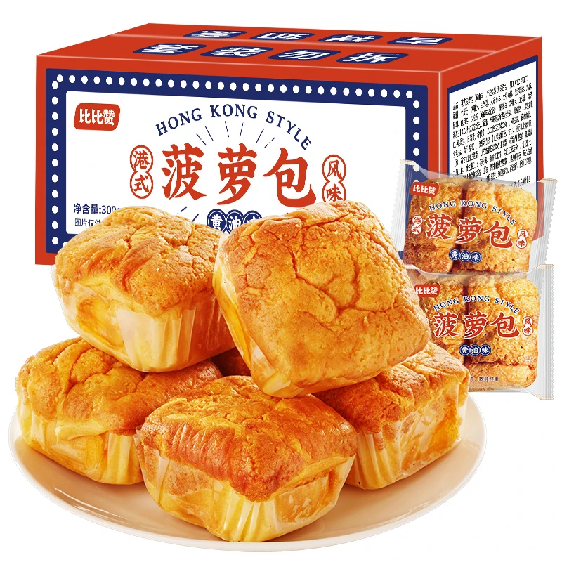 比比赞菠萝包300g送300g SW夹心港式休闲早餐香甜香酥细腻醇香