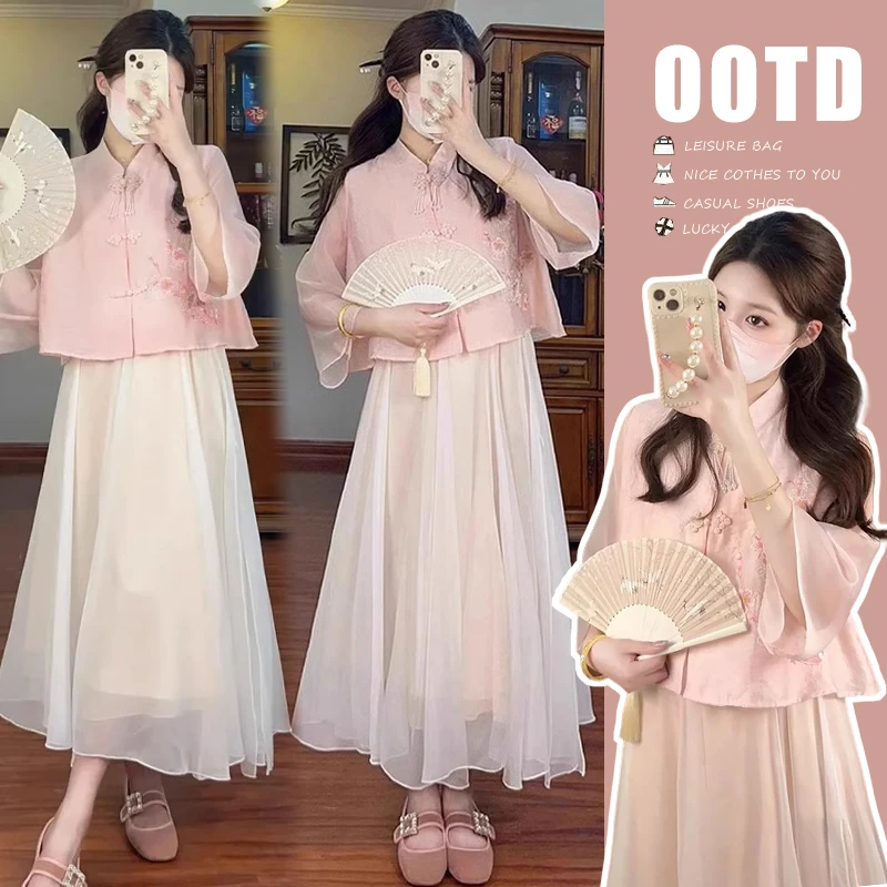 孕妇装2024年春夏新款奶系穿搭春新中式国风别致绝美套装裙