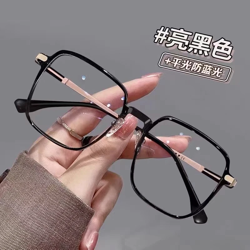 冷茶色近视眼镜女有度数防蓝光素颜神器超轻高颜值透明大框显脸小