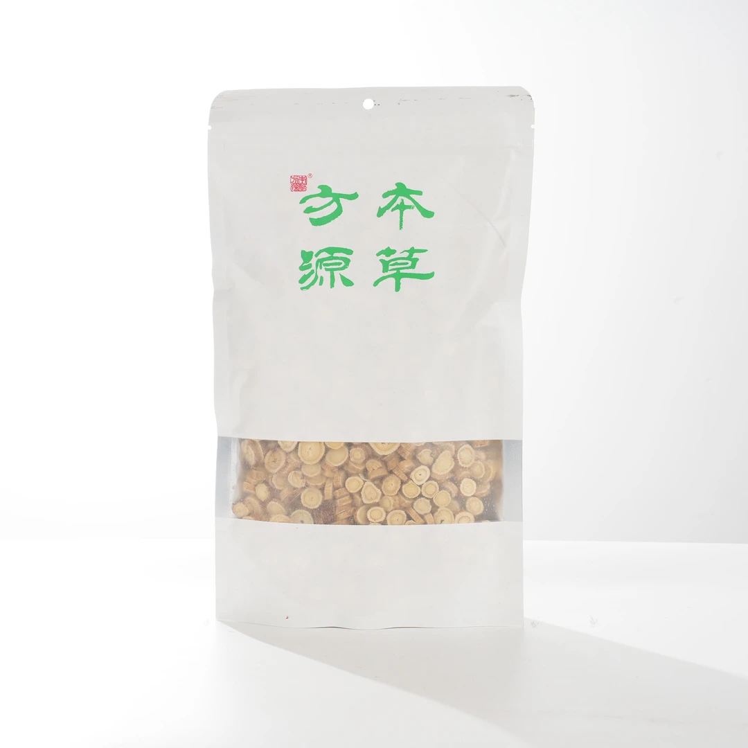 黄芪 北京本草方源 顺丰发货 满50包邮