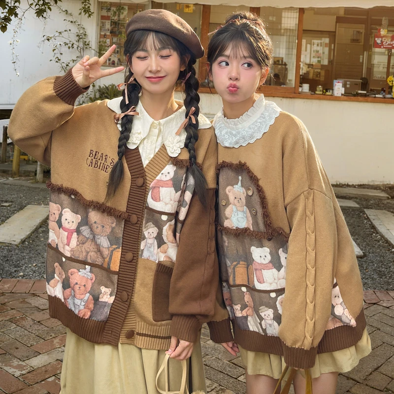 森女部落原创美拉德提花可爱小熊闺蜜针织衫2024年新款女装秋冬装