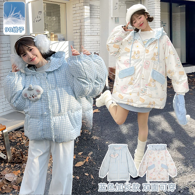 【保暖羽绒服】森女部落原创双面穿印花格子90白鸭绒中长款羽绒服