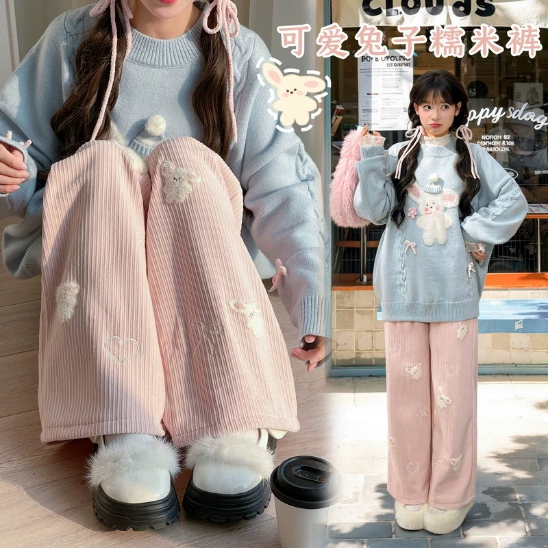 森女部落原创可爱毛绒兔兔图案直筒裤休闲裤2024年秋冬新款女装
