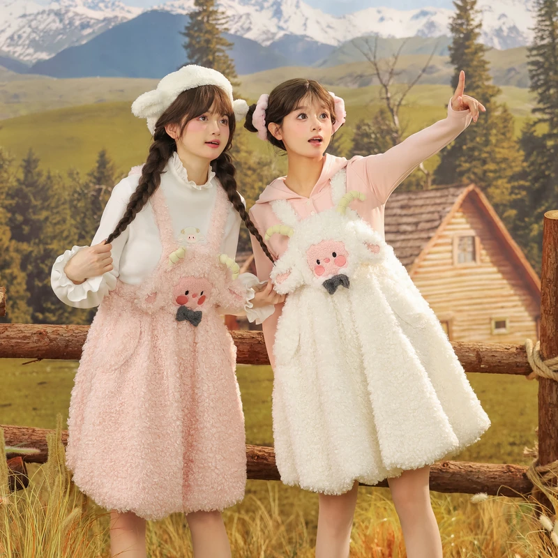 森女部落原创软妹可爱连衣裙闺蜜装裙子少女背带裙花苞裙秋冬新款