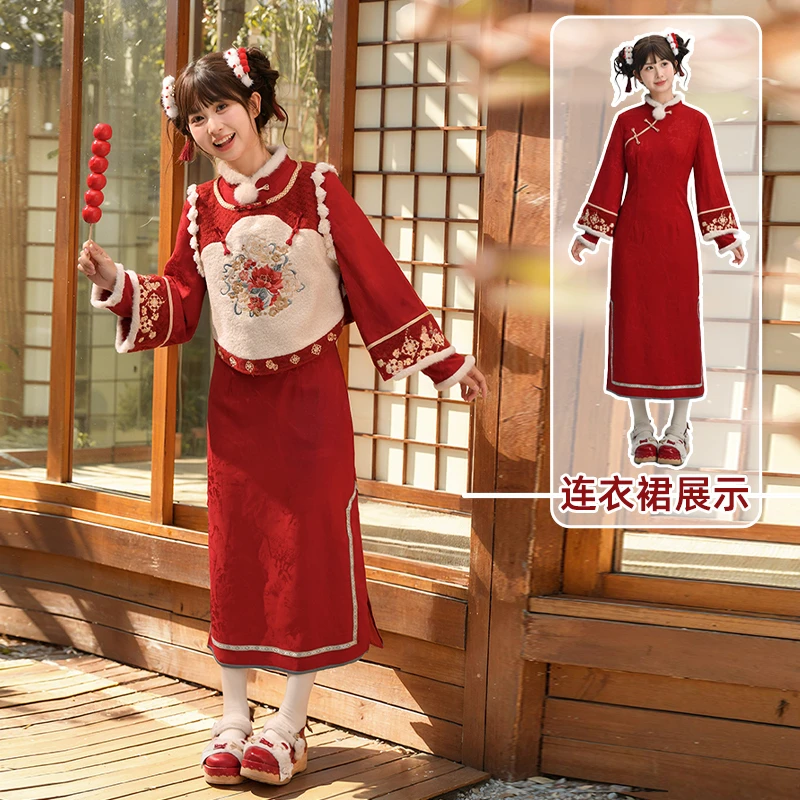 森女部落原创新中式新年红色旗袍修身气质绣花长裙秋冬