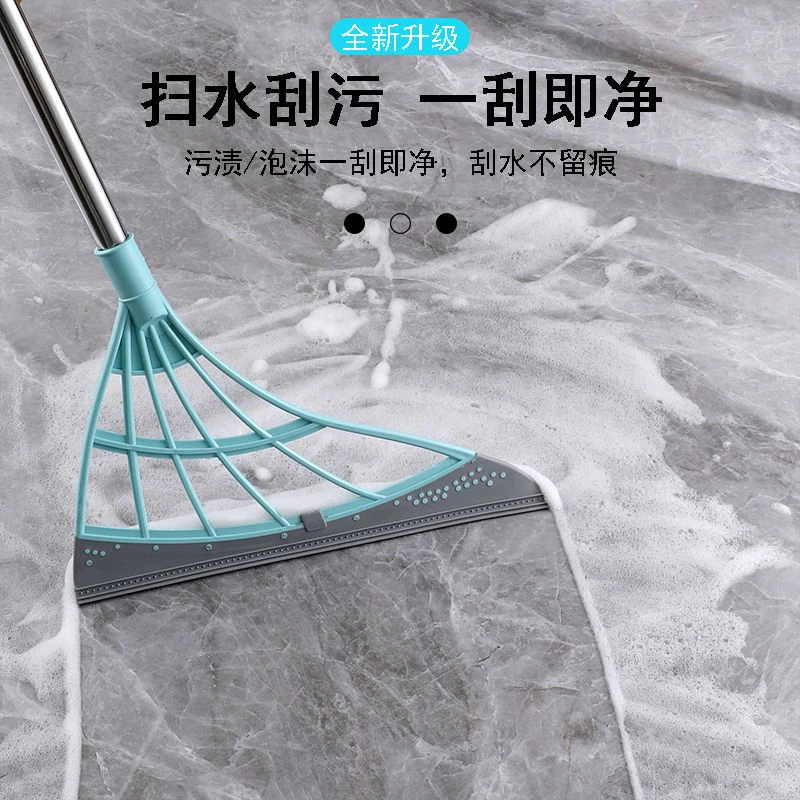魔术扫把家用室内不沾头发地刮扫地笤帚扫水刮水扫帚宠物毛发扫把