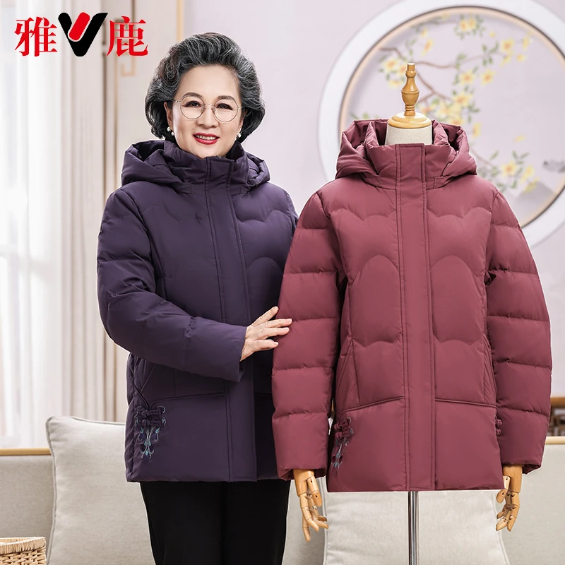 雅鹿奶奶中长款羽绒服中老年妈妈加厚冬装老年人老太太保暖外套