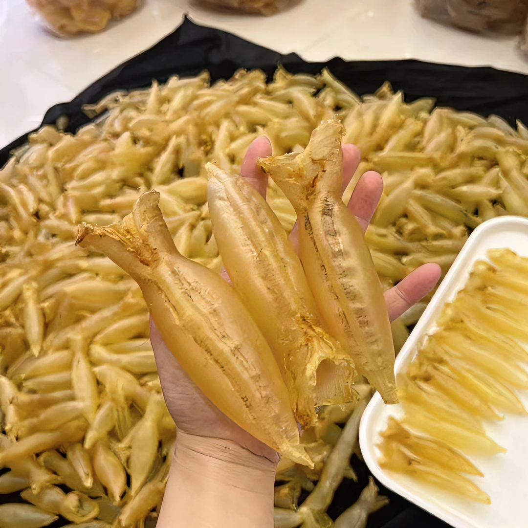 野生蜘蛛公胶  0腥味厚肉！