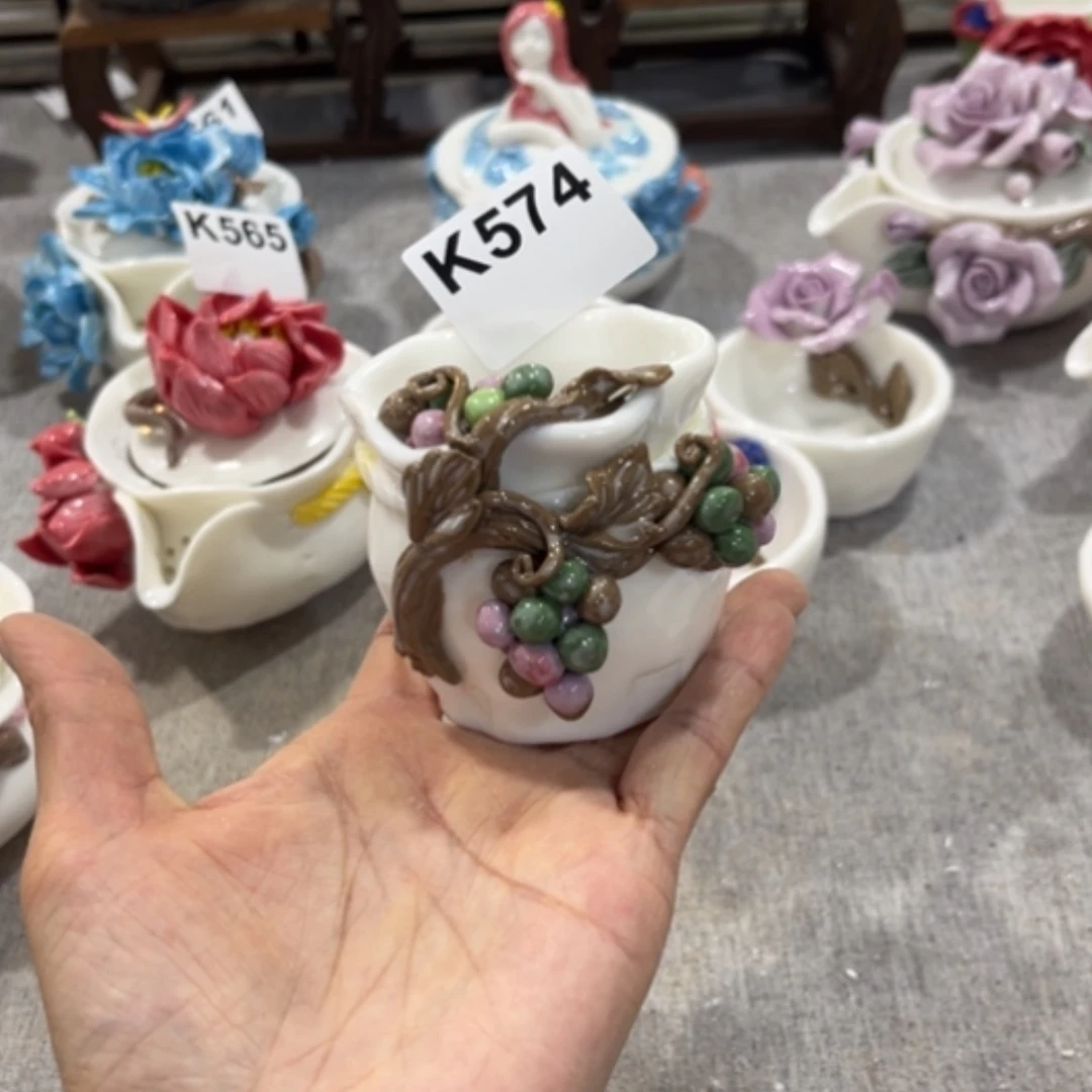 【闪购商品】陶山*574
