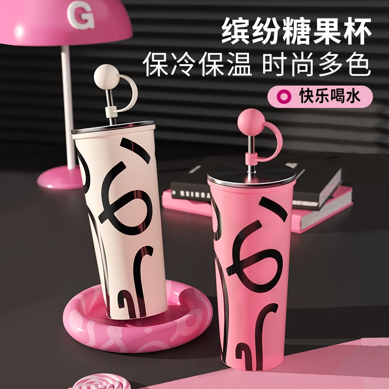 GOOM潮酷保温杯新款大容量办公室家用水杯不锈钢栀子花高颜值杯子