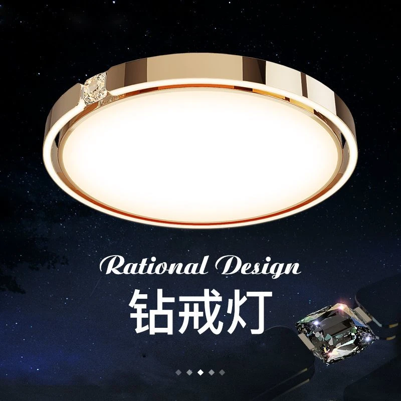 意式简约卧室吸顶灯led圆形灯轻奢家用客厅餐厅方形灯书房25新款