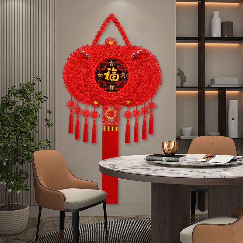 摩沂中国结挂件客厅大号春节高档桃木对联福字五福挂饰玄关装饰画