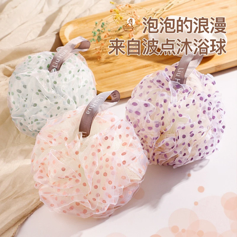 大号超柔软洗澡球沐浴球浴花球不易散浴花可爱少女高档不散浴球花