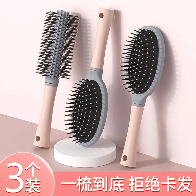 【菜菜专属】气垫梳子气囊按摩梳化妆梳长发卷发神器梳子蓬松排骨梳