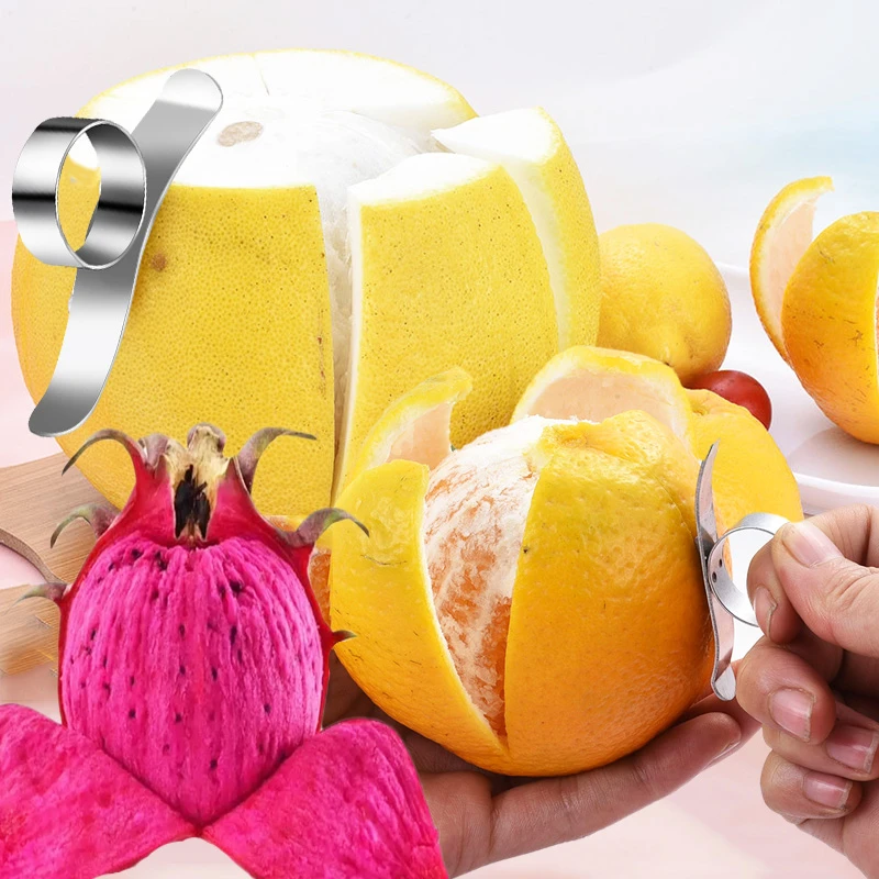 家用不锈钢开橙器剥橙子神器 脐橙去皮器开果器 剥柚器柚子开口器