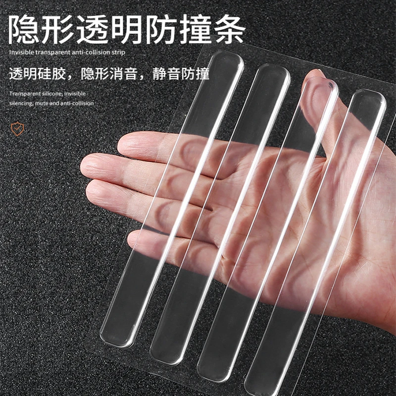 免打孔无痕硅胶防撞门贴 门把手防撞条护墙静音贴冰箱消音门碰垫