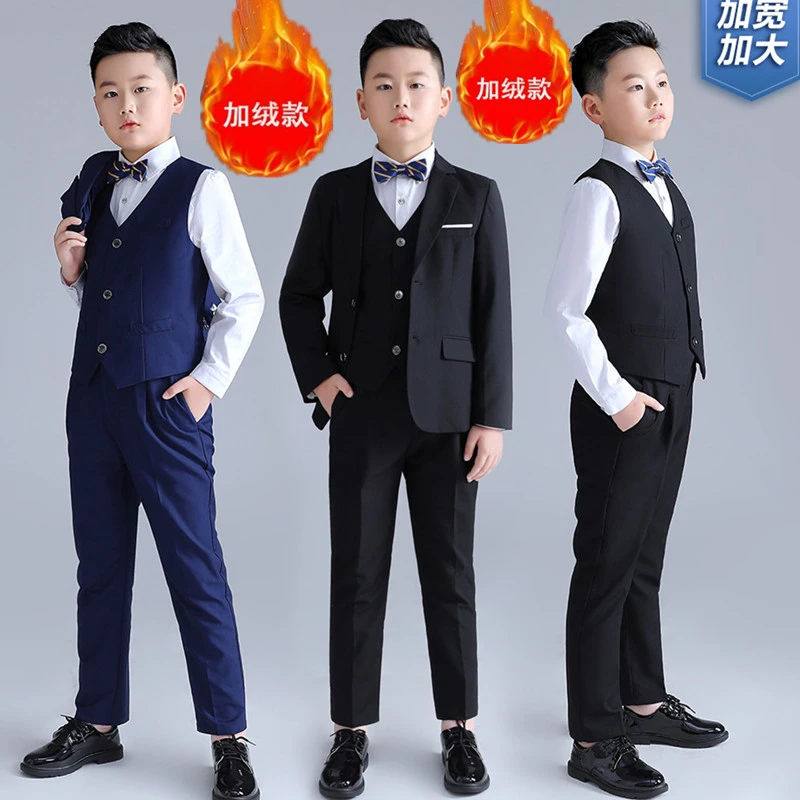 加绒加厚儿童西装2023秋冬新款加肥英伦西服套装男童胖版钢琴加大