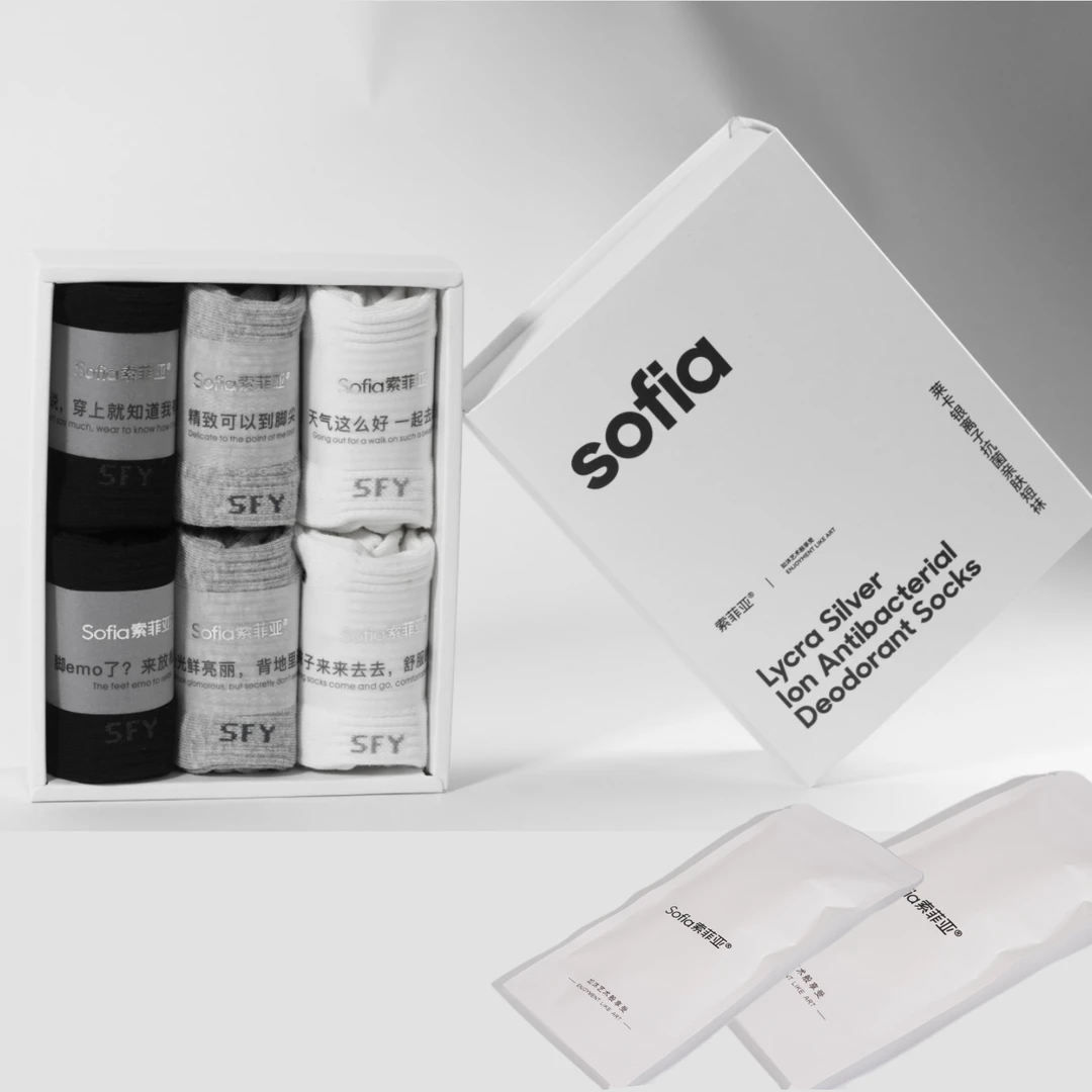 【董先生专享】索菲亚纯色养肤袜运动网红莱卡银离子抗菌亲肤短袜