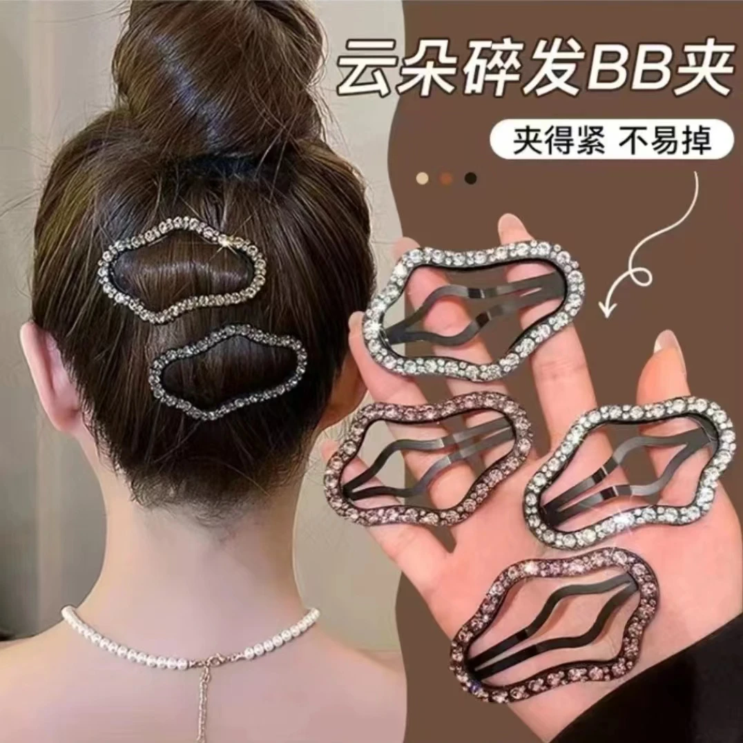 2024新款碎发云朵BB夹成人百搭发夹云朵碎发夹