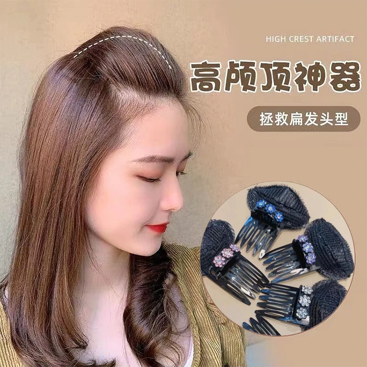 【拍一发三】刘海增高颅顶蓬松发垫无痕插