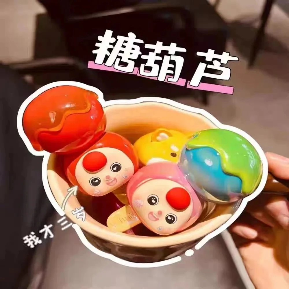 【拆盒】娃三岁之小馋猫系列第一代盲盒潮玩萌粒手办
