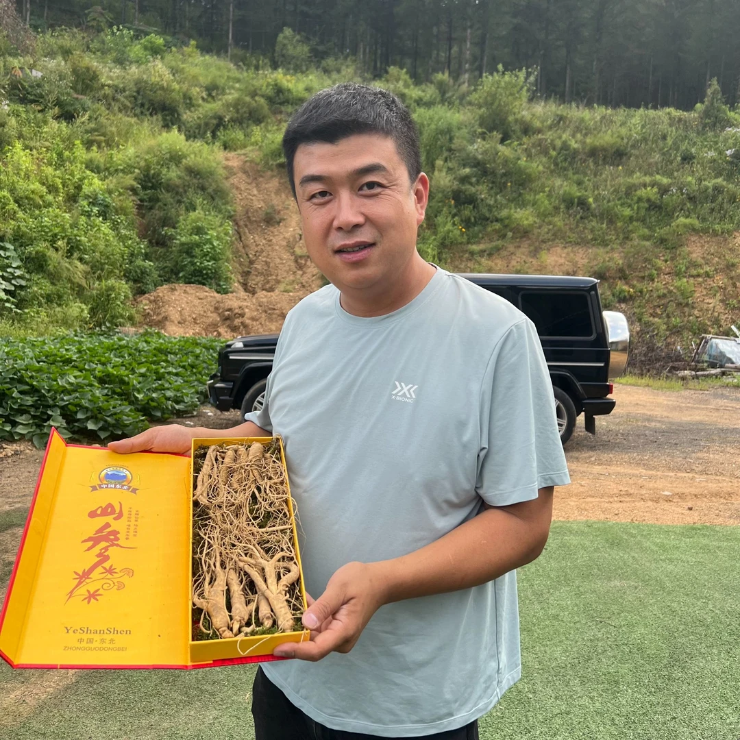 小铂哥直播专属【4年保鲜参】长白山鲜参9根