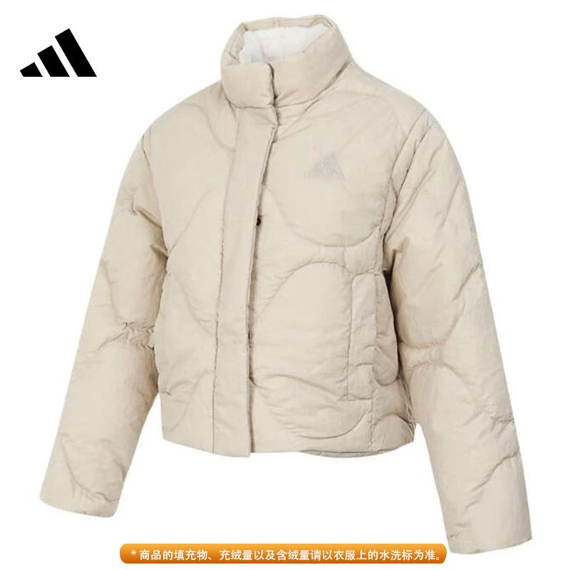 【专属】adidas阿迪达斯女子运动休闲好羽绒服JG5944