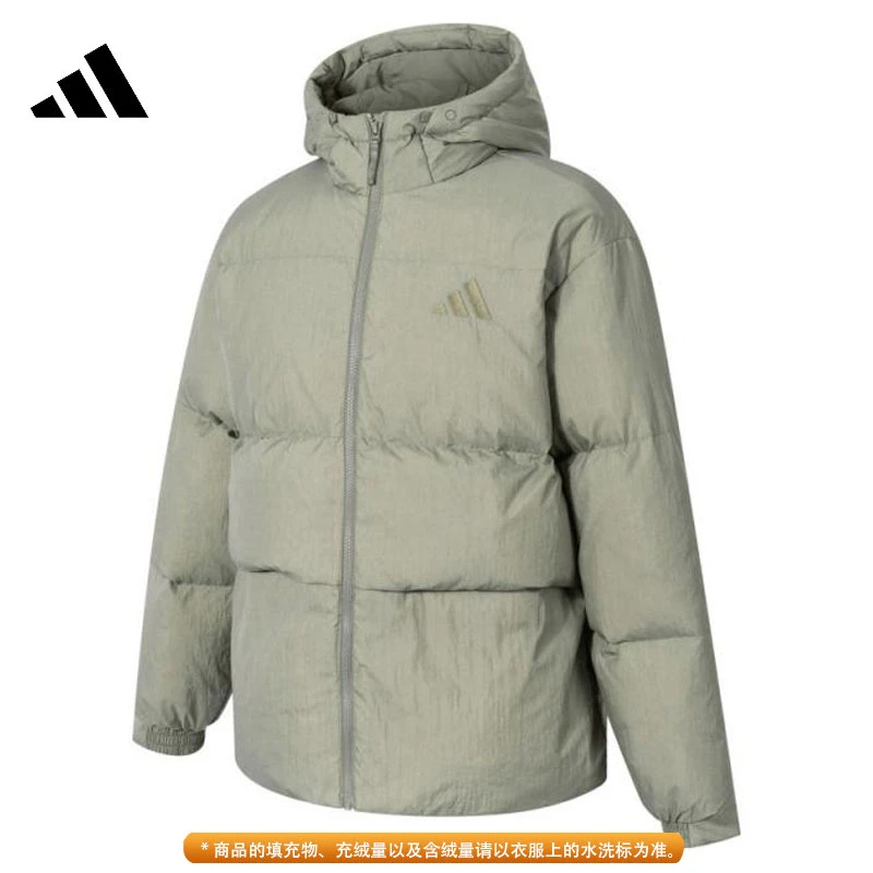 预adidas阿迪达斯短款男子运动休闲好羽绒服JM4625