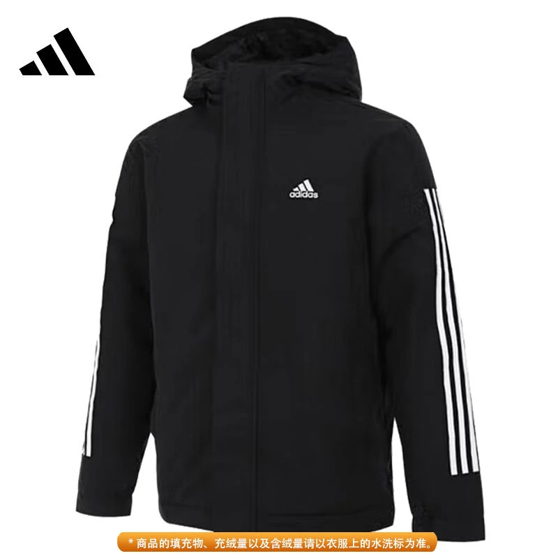 预Adidas阿迪达斯冬季男子运动时尚休闲连帽棉服外套IX8884