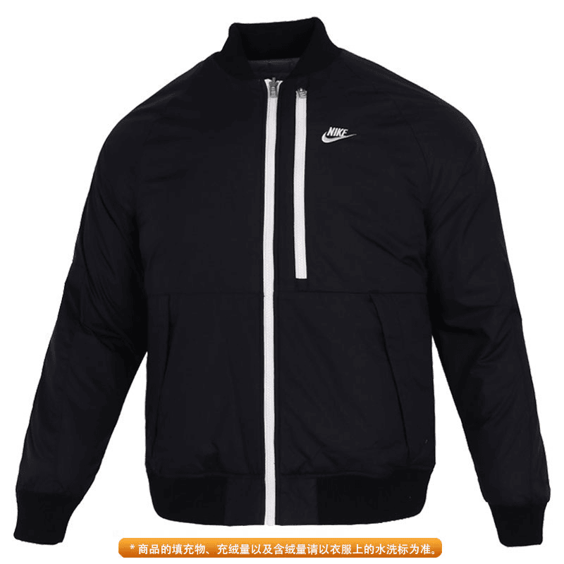预Nike耐克男子运动休闲棉服DD6850-010