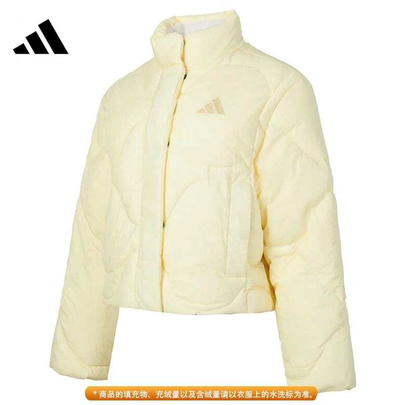 预adidas阿迪达斯女款厚外套户外运动休闲冬季好羽绒服JG5946