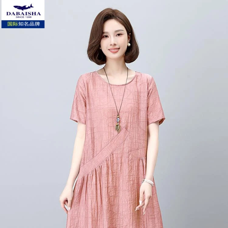 气质连衣裙女短袖2024夏季新款中老年妈妈宽松遮肚子减龄休闲裙子