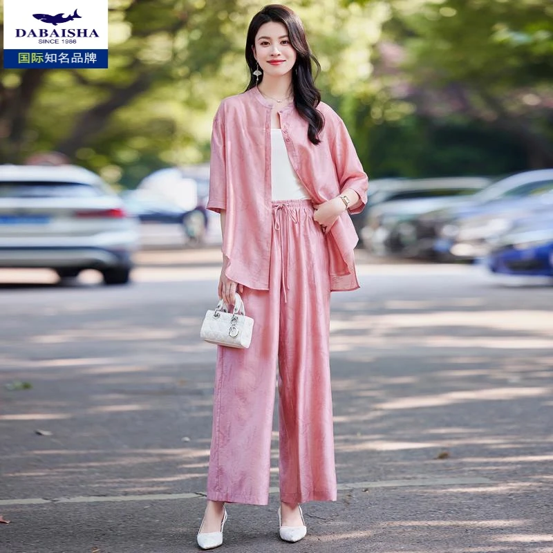 时髦气质提花阔腿裤套装女夏季高级感休闲宽松防晒衬衫两件套