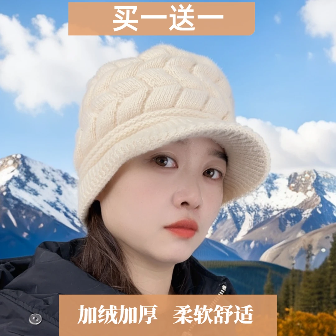 秋冬新款女韩版护耳箭纹毛线帽鸭舌贝雷帽加绒加厚保暖妈妈针织帽