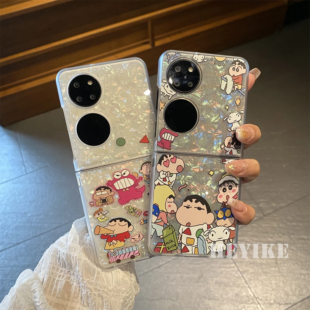 贝壳纹蜡笔小新适用华为Pocket2手机壳折叠屏p50pocket女款可爱套